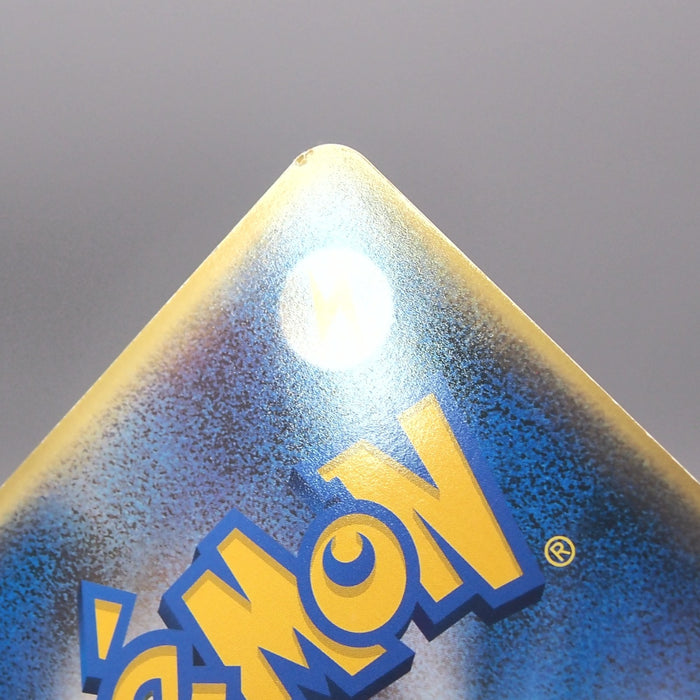 Image #16