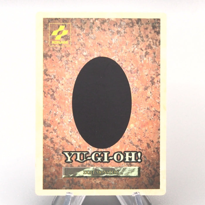 YuGiOh KONAMI Hitotsu Me Giant GB Promo Monster Capsule DM1 1998 EX Japan u223 | Merry Japanese TCG Shop