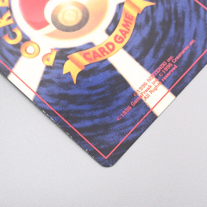 Pokemon Card Shining Mew LV.24 No.151 Old Back Holo 1999 NM-EX Japanese s530 | Merry Japanese TCG Shop