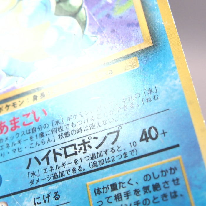 Image #12