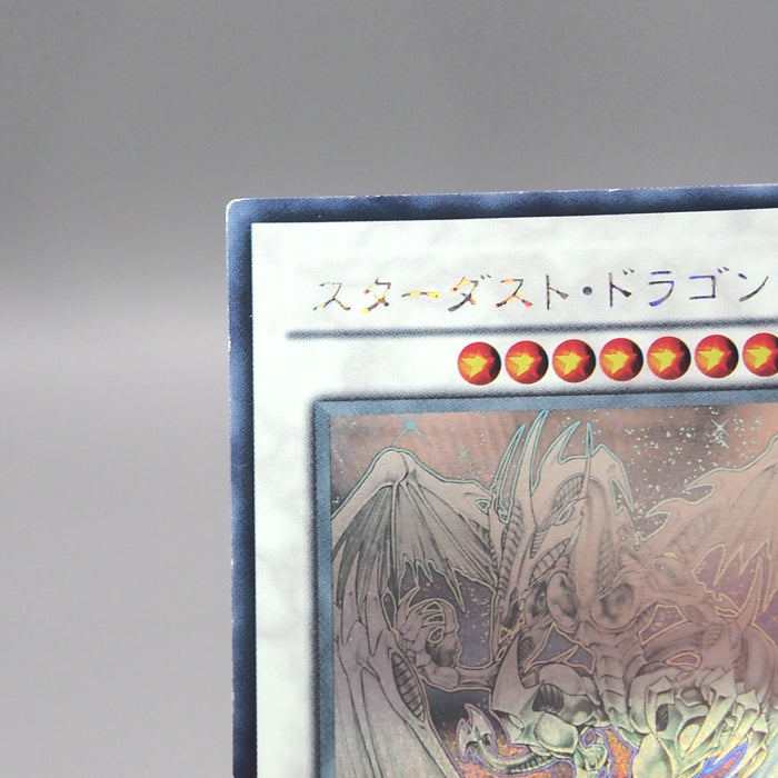 Image #7