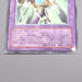 Yu-Gi-Oh Elemental HERO Thunder Giant TLM-JP036 Ultimate 2005 E-V Japanese s205 | Merry Japanese TCG Shop