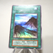 Yu-Gi-Oh yugioh Mountain Super Rare Initial Starter BOX VG Japanese j342 | Merry Japanese TCG Shop