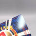 Image #9