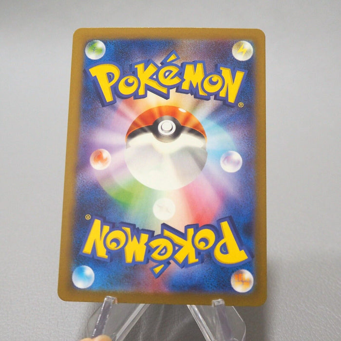 Pokemon Card Mewtwo 014/032 Classic CLK Holo Nintendo MINT Japanese j019