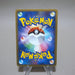 Pokemon Card Charmander 090/092 Holo Rare 2008 EX-VG Japanese k415 | Merry Japanese TCG Shop
