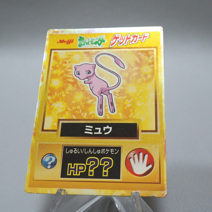 Pokemon Get Card Mew Gold Holo Meiji Nintendo Japanese i658 | Merry Japanese TCG Shop