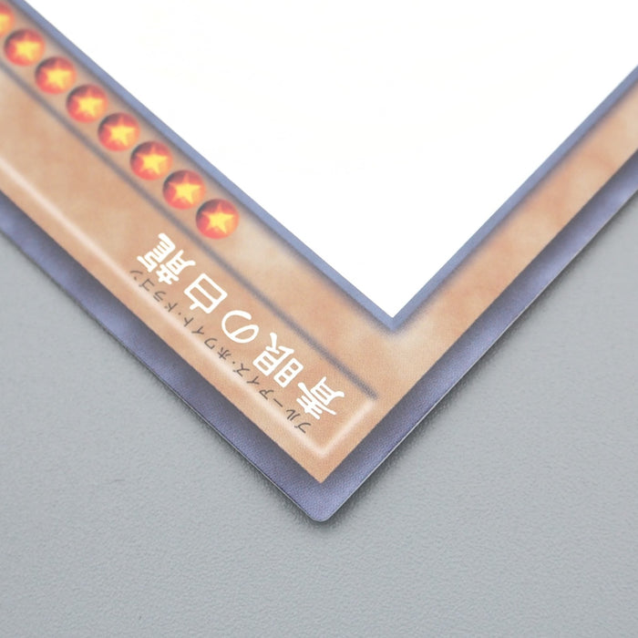 Yu-Gi-Oh Blue Eyes White Dragon TRC1-JP000 Ghost Rare MINT Japanese s127 | Merry Japanese TCG Shop