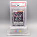 Yu-Gi-Oh PSA10 Clear Wing Synchro Dragon QCAC-JP037 25th Secret Japanese PS641 | Merry Japanese TCG Shop
