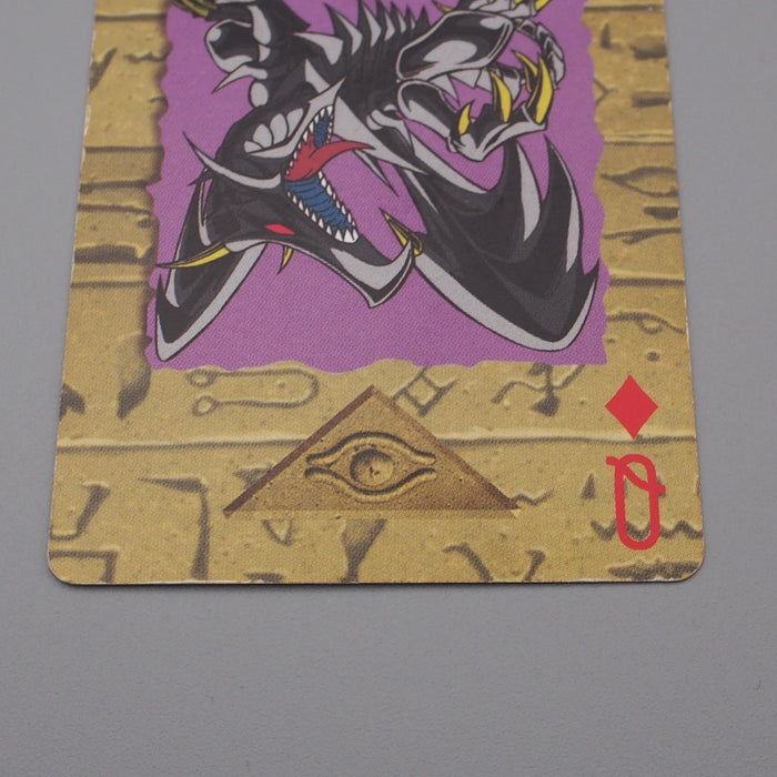 Yu-Gi-Oh Trump Collection Red Eyes Black Dragon Poker Card VG Japanese r700 | Merry Japanese TCG Shop