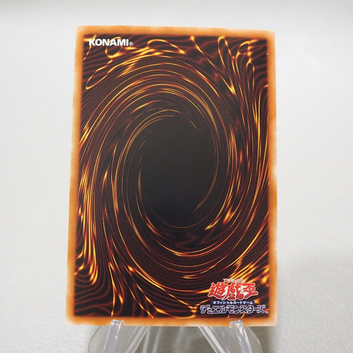 Yu-Gi-Oh Odin, Father of the Aesir STOR-JP040 Ghost Rare MINT-NM Japanese j277 | Merry Japanese TCG Shop