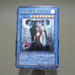 Yu-Gi-Oh yugioh Ruin, Queen of Oblivion SOI-JP034 Ultimate MINT Japanese j996 | Merry Japanese TCG Shop