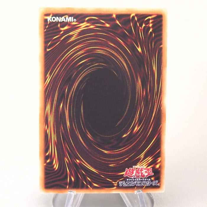 Yu-Gi-Oh Dark Magician 20AP-JP101 20th Ghost Parallel Rare NM Japanese u158 | Merry Japanese TCG Shop