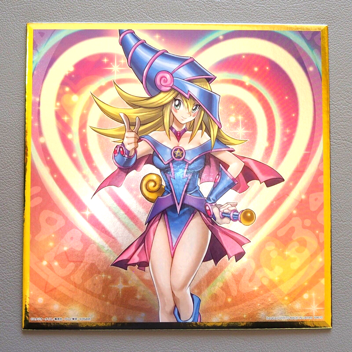 Yu-Gi-Oh Dark Magician Girl Ichiban Kuji Vol.4 Metallic Art Board Japanese