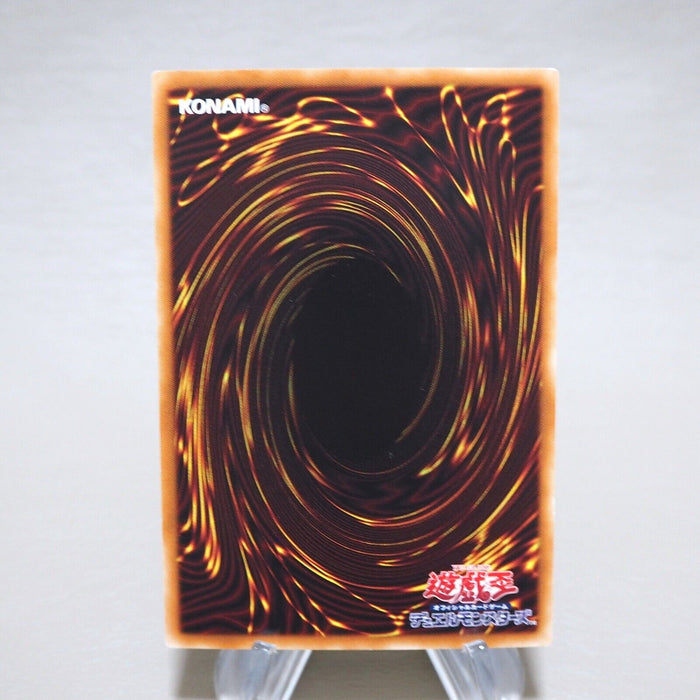 Yu-Gi-Oh Scarlight Red Dragon Archfiend DOCS-JP046 Ghost MINT-NM Japanese j958 | Merry Japanese TCG Shop