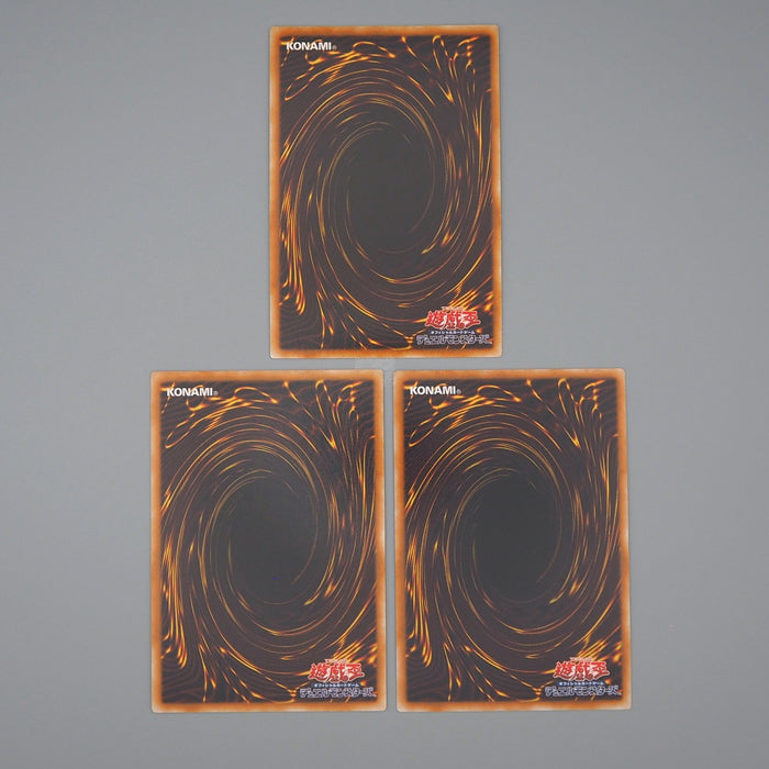 YuGiOh Obelisk Slifer Ra VJMP-JP046 JP037 JP064 Ultra Promo NM Japanese q519 | Merry Japanese TCG Shop