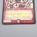 Duel Masters Uberdragon Bajula DMEX-17 W7/W20 Super Rare 2021 NM Japanese s121 | Merry Japanese TCG Shop
