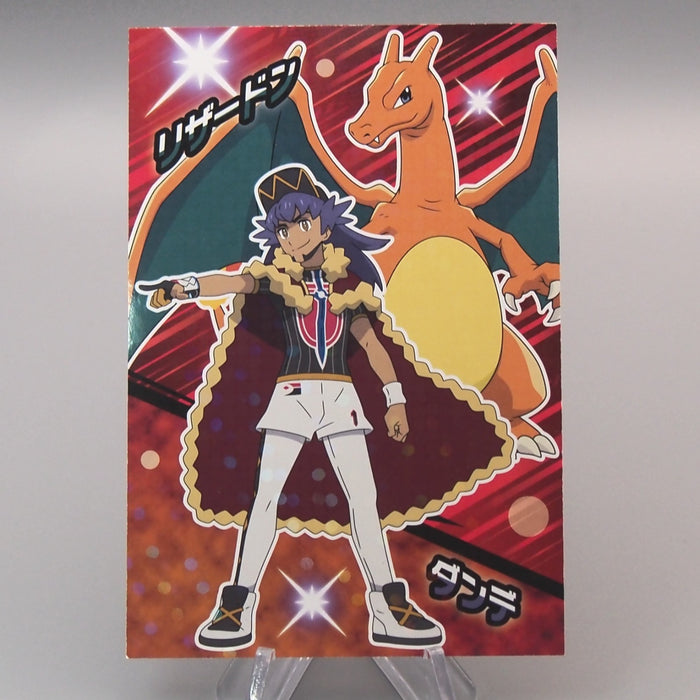 Pokemon Card Charizard Leon Bromides Near MINT Japanese M247 | Merry Japanese TCG Shop
