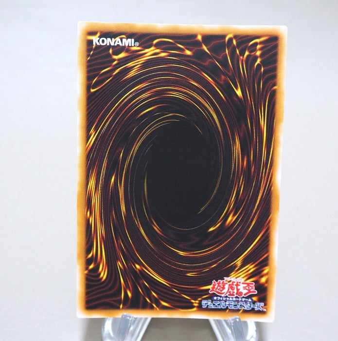 Yu-Gi-Oh Thousand Eyes Restrict TB-34 Ultra Parallel 2000 MINT-NM Japanese n174 | Merry Japanese TCG Shop