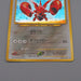 Pokemon Card Scizor Lv.43 No.212 Old Back Holo Rare NM-EX Japanese q579 | Merry Japanese TCG Shop