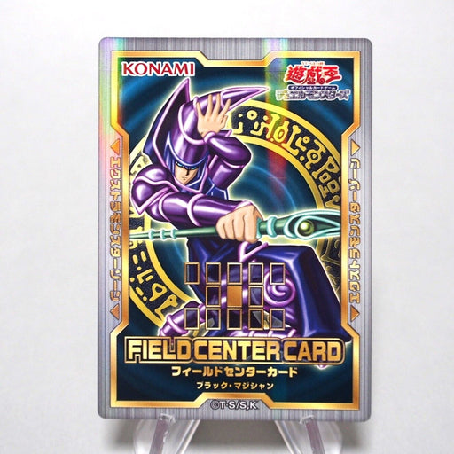 Yu-Gi-Oh yugioh Dark Magician FIELD CENTER CARD 20th Anniversary Japanese i406 | Merry Japanese TCG Shop