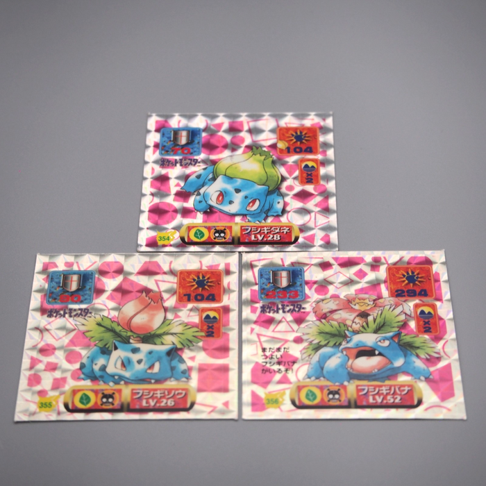 Pokemon Card AMADA Sticker Seal Venusaur Ivysaur Bulbasaur EX Japanese r814 | Merry Japanese TCG Shop