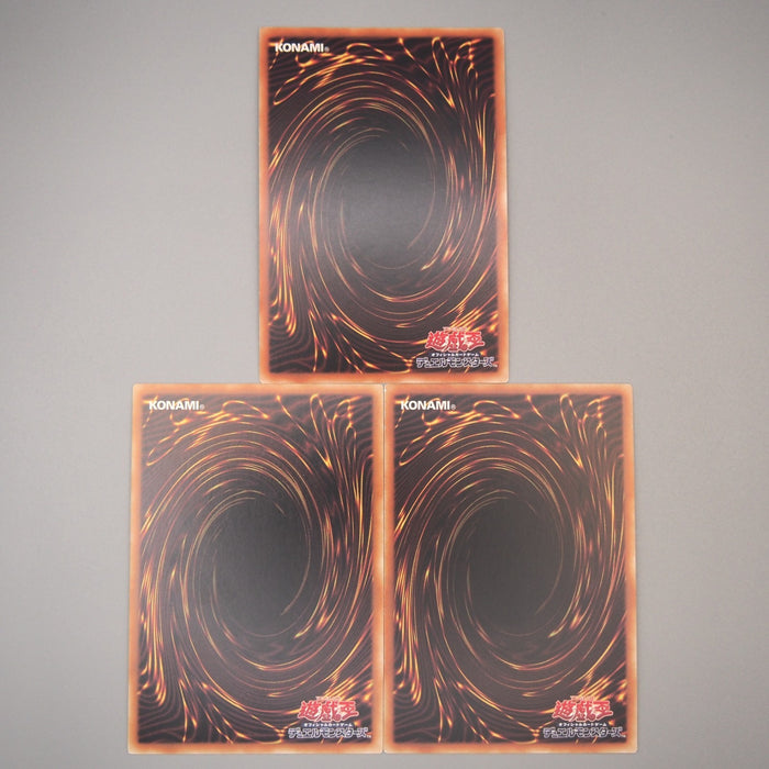 Yu-Gi-Oh Duelist Kingdom Glory of the King's Hand Set Sail 3card Japanese u064 | Merry Japanese TCG Shop