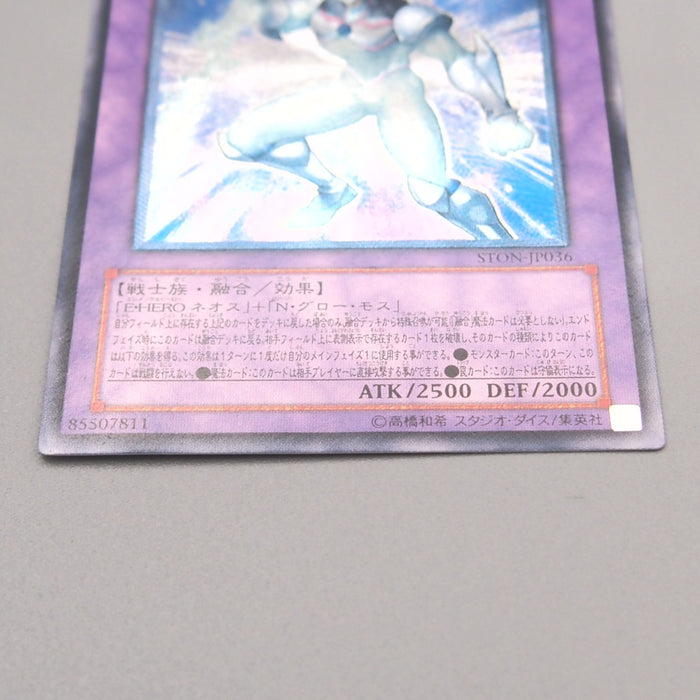 Image #4