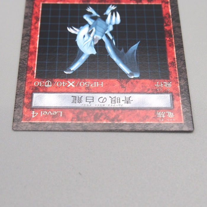 Image #3
