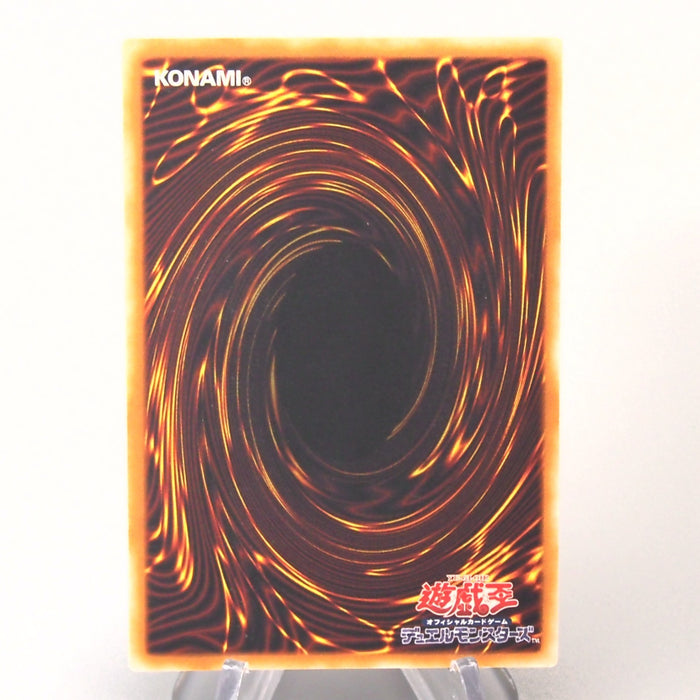 Yu-Gi-Oh Elemental HERO Air Neos STON-JP034 Ultra Rare 2006 NM Japanese u131 | Merry Japanese TCG Shop