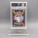 Pokemon Card PSA10 Poke Kid S4a 197/190 SR Super Rare 2020 Japanese PS599 | Merry Japanese TCG Shop