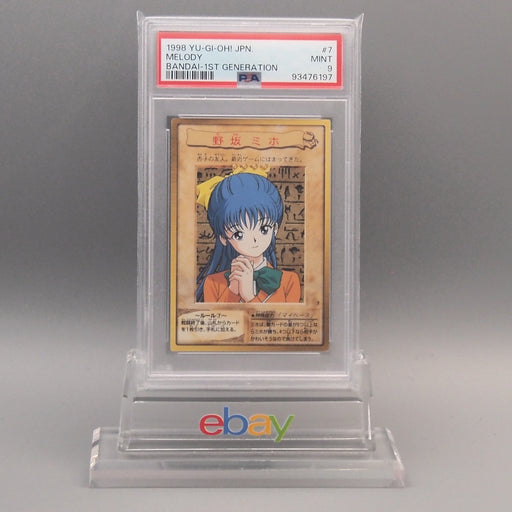 Yu-Gi-Oh PSA9 BANDAI TOEI Melody No.7 1st Generation 1998 Japanese PS941 | Merry Japanese TCG Shop