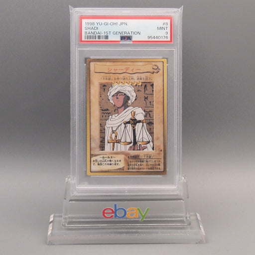 Yu-Gi-Oh PSA9 BANDAI TOEI Shadi No.8 1st Generation 1998 Japanese PS936 | Merry Japanese TCG Shop