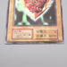 Yu-Gi-Oh Millennium Shield Limited Edition 1 Ultra Secret EX-VG Japanese s100 | Merry Japanese TCG Shop