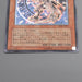Yu-Gi-Oh Horus the Black Flame Dragon LV6 SOD-JP007 Ultimate NM Japanese s321 | Merry Japanese TCG Shop