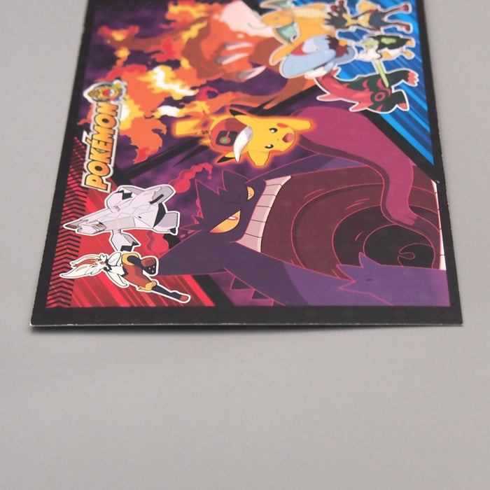 Pokemon Card Charizard Gengar Bromides Tournament Battle Near MINT Japanese M251 | Merry Japanese TCG Shop
