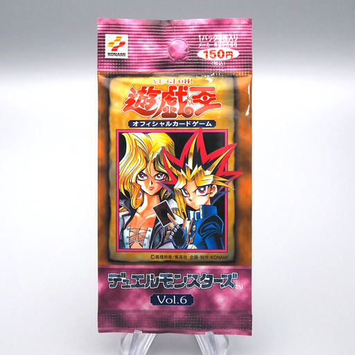 Yu-Gi-Oh Vol.6 Volume 1 Booster Pack Mai Valentine Unopened Sealed Japanese P262 | Merry Japanese TCG Shop