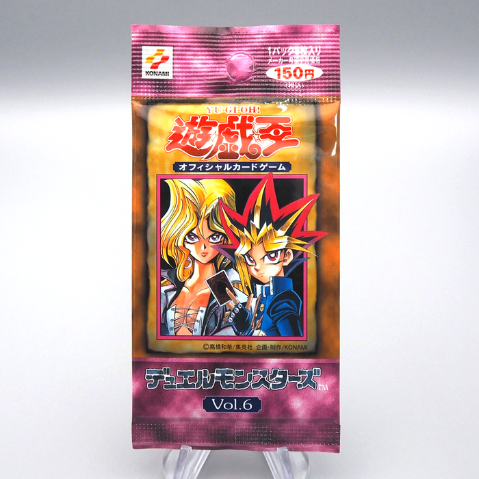 Yu-Gi-Oh Vol.6 Volume 1 Booster Pack Mai Valentine Unopened Sealed Japanese P262 | Merry Japanese TCG Shop