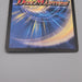 Duel Masters Baiken, Blue Dragon Hidden Blade DM-29 S2/S5 NM-EX Japanese t298 | Merry Japanese TCG Shop