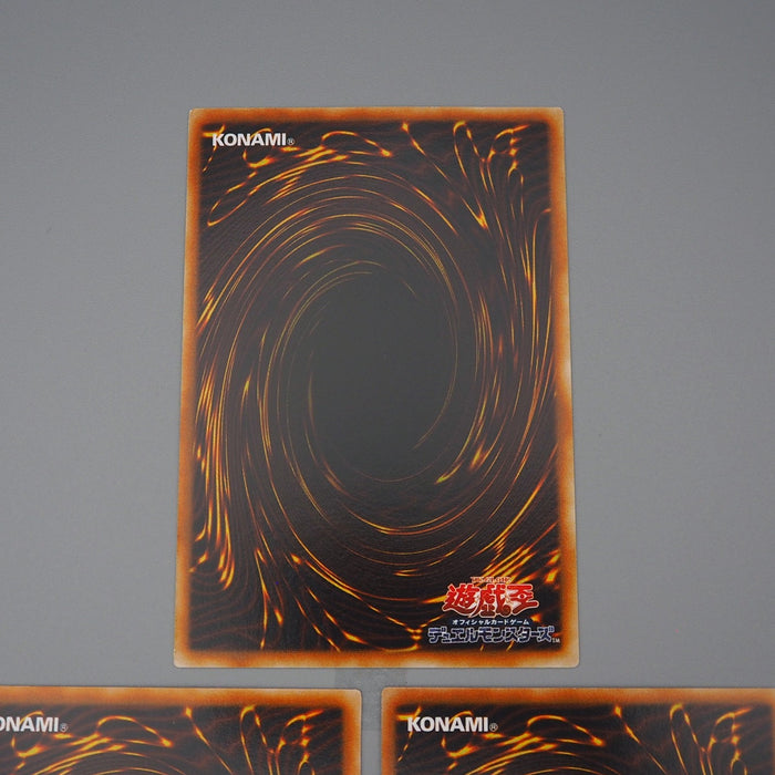 Yu-Gi-Oh Duelist Kingdom Glory King's Hand Set Sail 3card M-NM Japanese q969 | Merry Japanese TCG Shop