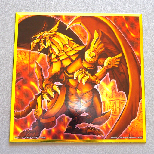 Yu-Gi-Oh The Winged Dragon of Ra Ichiban Kuji Metallic Art Board Japanese | Merry Japanese TCG Shop