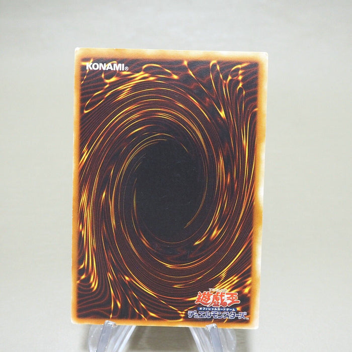 Yu-Gi-Oh yugioh Cyber End Dragon CRV-JP036 Ultimate Rare VG Japanese k700 | Merry Japanese TCG Shop