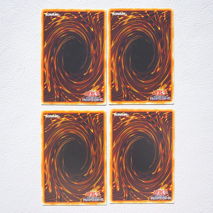 Yu-Gi-Oh XYZ Dragon Cannon 4 Set 302-052 Secret Advent of Union Japanese k447 | Merry Japanese TCG Shop