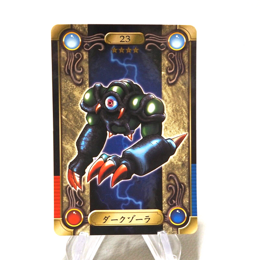 Yu-Gi-Oh BANDAI Sealdass Darkzola No.23 1999 NM Japanese j379 | Merry Japanese TCG Shop