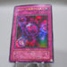 Yu-Gi-Oh yugioh Crush Card Virus P5-03 Ultra Parallel Rare EX-VG Japanese i600 | Merry Japanese TCG Shop
