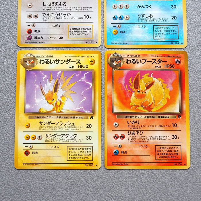 Pokemon Card Eevee Dark Vaporeon Jolteon Flareon Old Back EX-VG Japanese j789 | Merry Japanese TCG Shop