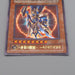 Yu-Gi-Oh Black Luster Soldier Envoy of Beginning 306-025 Parallel Japanese q599 | Merry Japanese TCG Shop