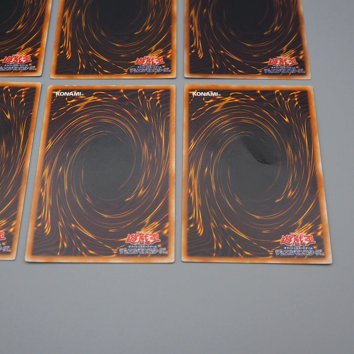 Yu-Gi-Oh Elemental HERO Ultimate Rare 6set Tempest Neos EX-VG Japanese q155 | Merry Japanese TCG Shop