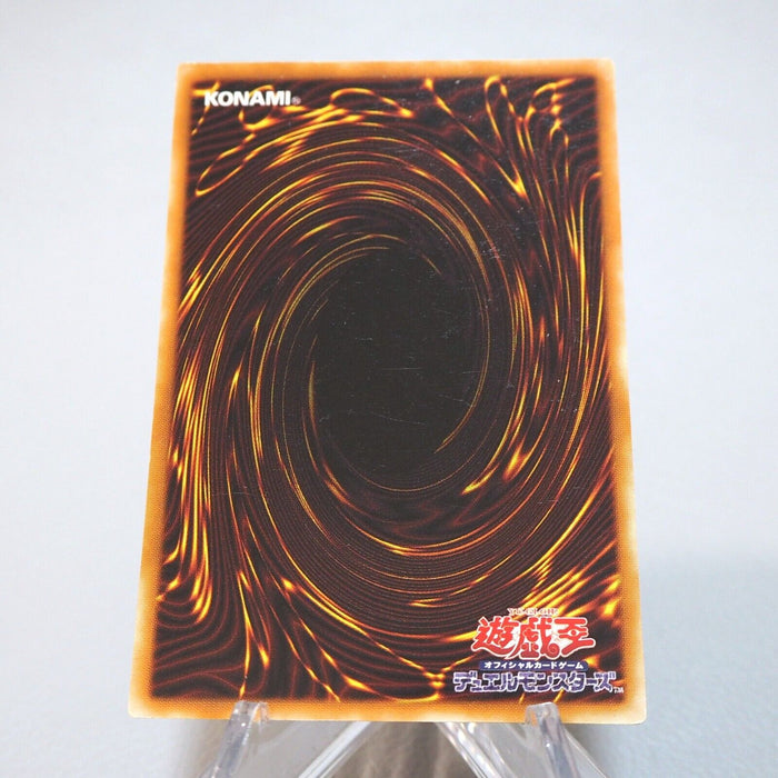 Yu-Gi-Oh Destiny Board DEATH LN-37 Ultra Parallel Rare EX Japanese i861 | Merry Japanese TCG Shop