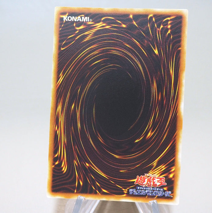 Yu-Gi-Oh Elemental HERO Wildheart EEN-JP008 Parallel 2005 NM Japanese n243 | Merry Japanese TCG Shop